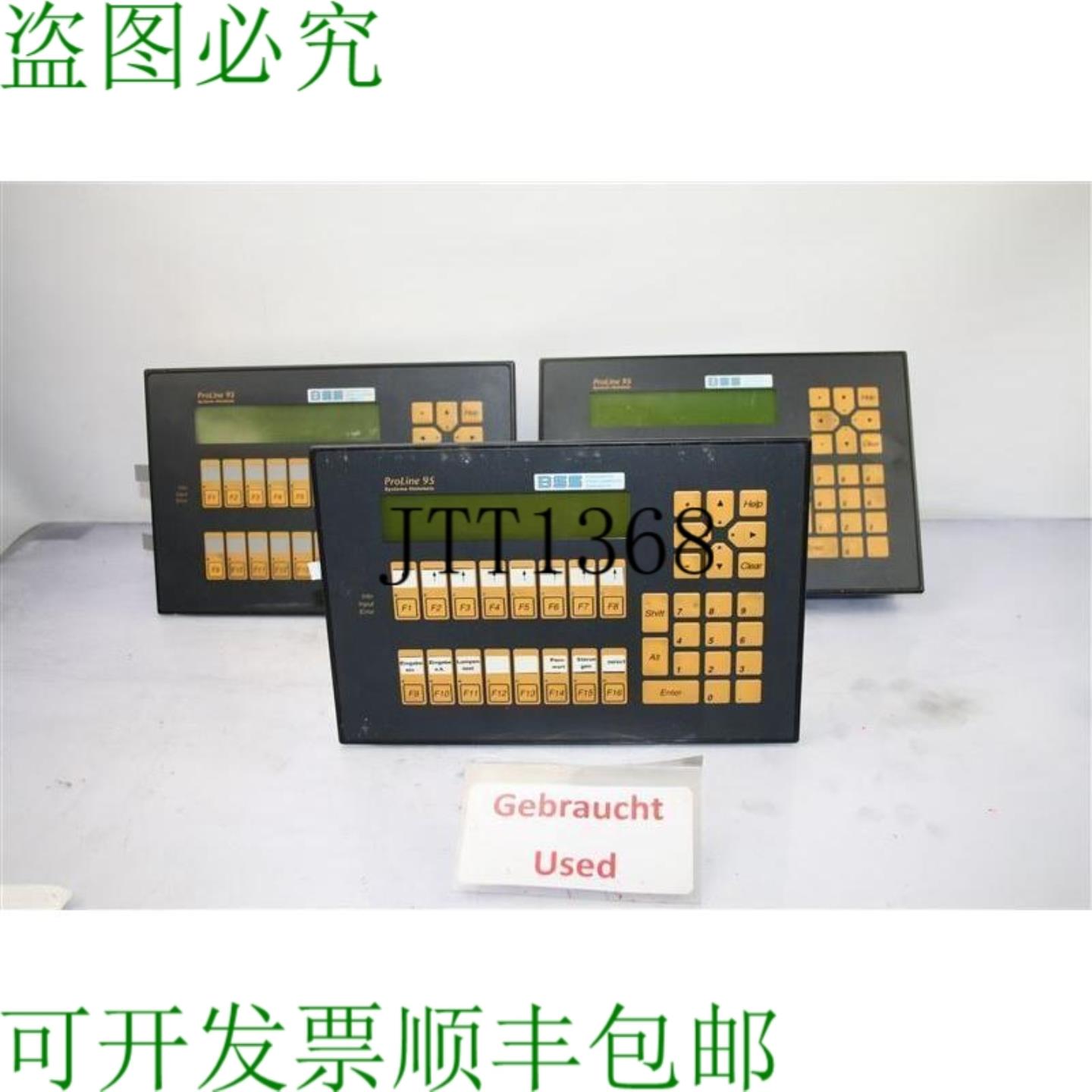 供应InterBus-S 模块 ProLine 95 操作终端 亥姆霍兹