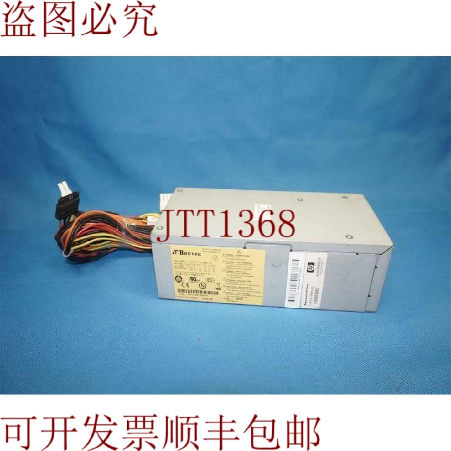 供应百思达 FLX-250F1-L FLX250F1L 电源