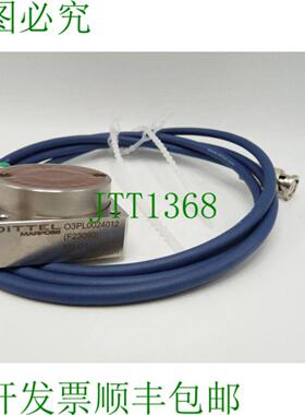 迪特尔 O3PL0024012 F23090