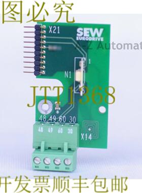 供应SEW EURODRIVE 8222452 822245210 机芯板