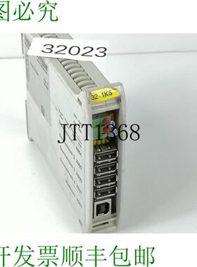 供应来自 Voltaggio 的 L&uuml;TZE Diohub USB N4 745582