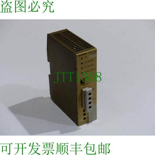 6ES5318-8MA12 接口 E 支架 3