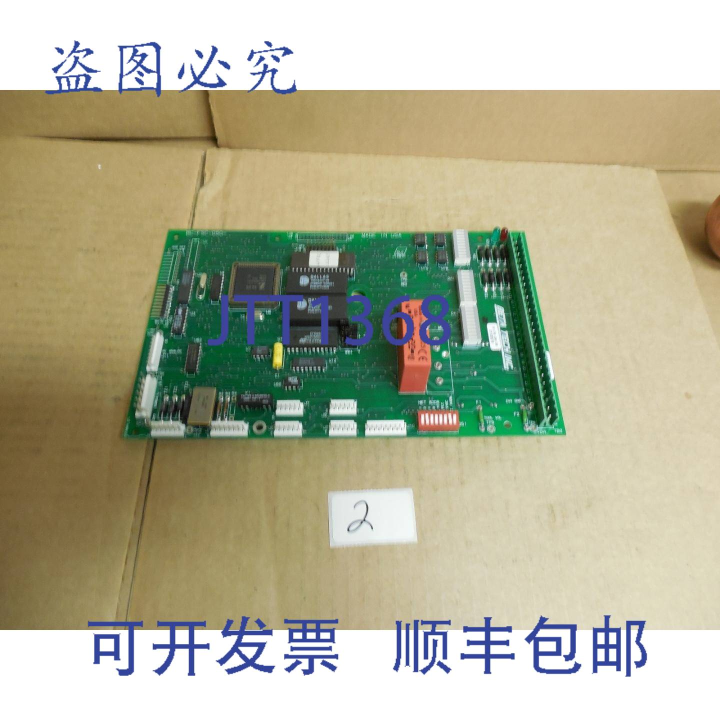 供应BETA TECH 电路板卡 BC-FSC-050-009 BCFSC050009