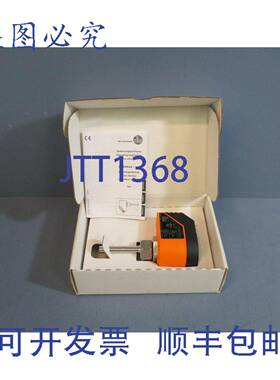 供应IFM Efector300 SI8515 流量监测器 SI10000 带 E40096