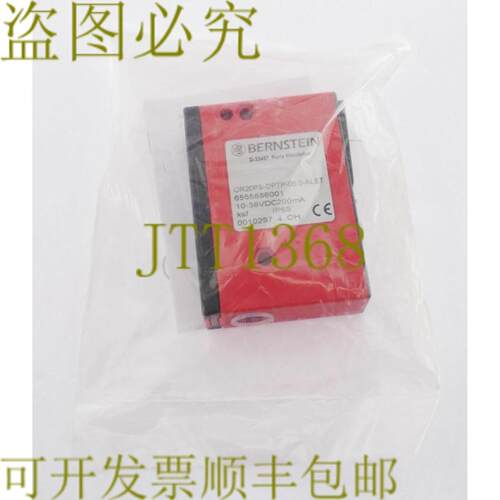 供应伯恩斯坦 OR20PS-DPTP-060-ALET 6555886001 OR20PSDPTP