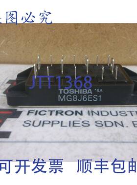 原装供应MG8J6ES1 电源模块