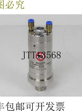 Herrmann 351000-S-IP65-L 35kHz 180435 顶部条件