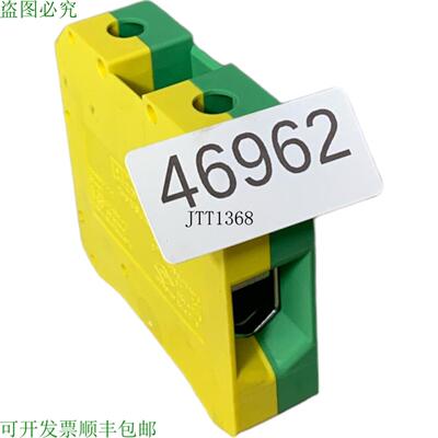 供应Contenuto 6 Pezzo 设置 Phoenix Contact USLKG50 Con