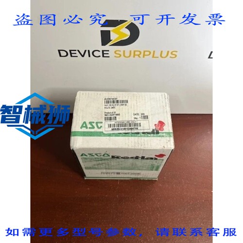 原装供应 ASCO JS2D8314H301 24/DC JS2D8003H304 1/4 X 1/20 3U