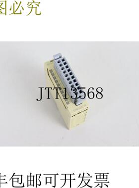 伦茨 EPM-T220 1B DO 8xDC24V 1A