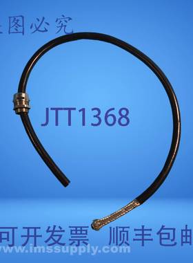 原装供应Lapp Kabel P-07-KA050013-MSHA 控制电缆 USIP
