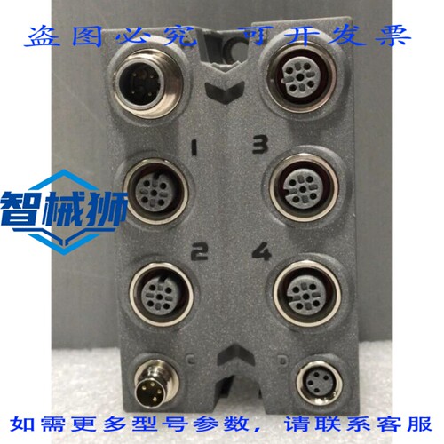 原装供应 B&R 模拟 4 输入模块 X67AT1402 REV.K0