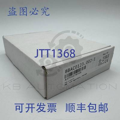 供应8BAC0123002-1 B&R Automation ACOPOSmulti AC0123增量