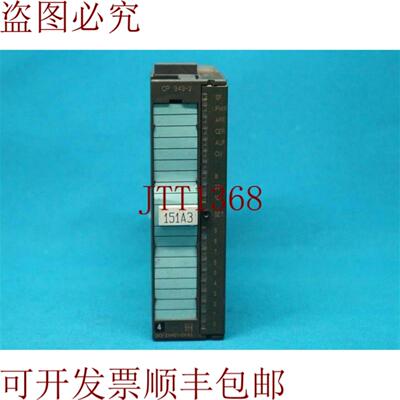 供应6GK7343-2AH00-0XA0 6GK73432AH000XA0 通信模块带隙