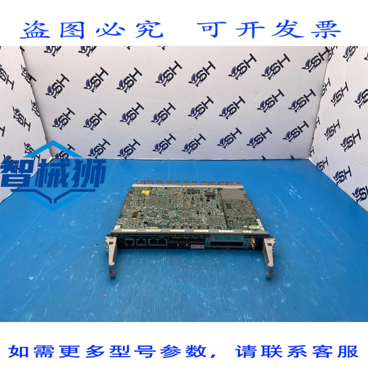 原装供应 ECI电信模块RCP1-4AD-T卡