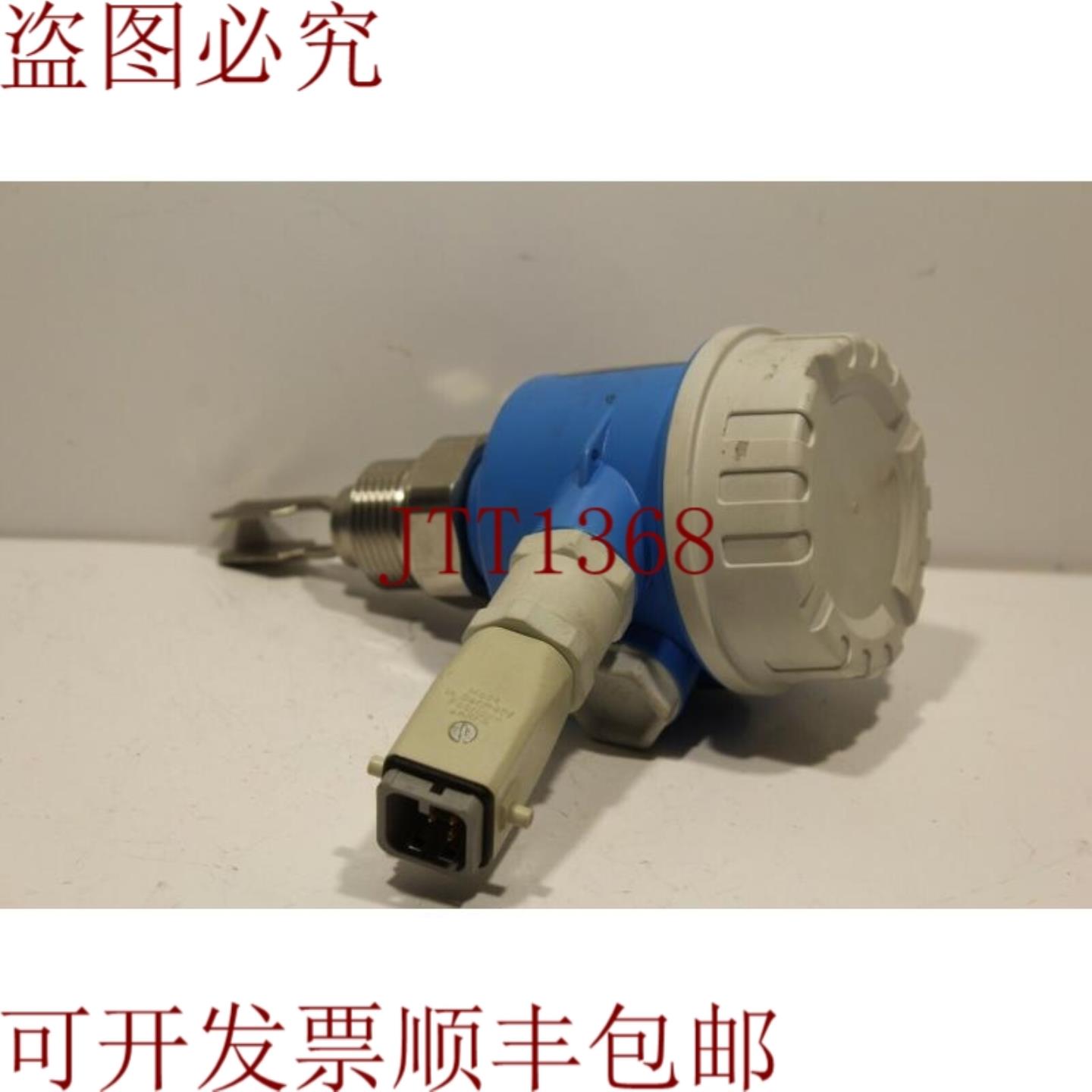 供应Endress+Hauser FTL50-AGR2AA2D4A 水平传感器 Liquiphan