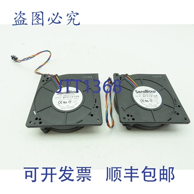 原装供应Delta SensBlow BFC1212A 控制器 12V 直流 120x120x32mm