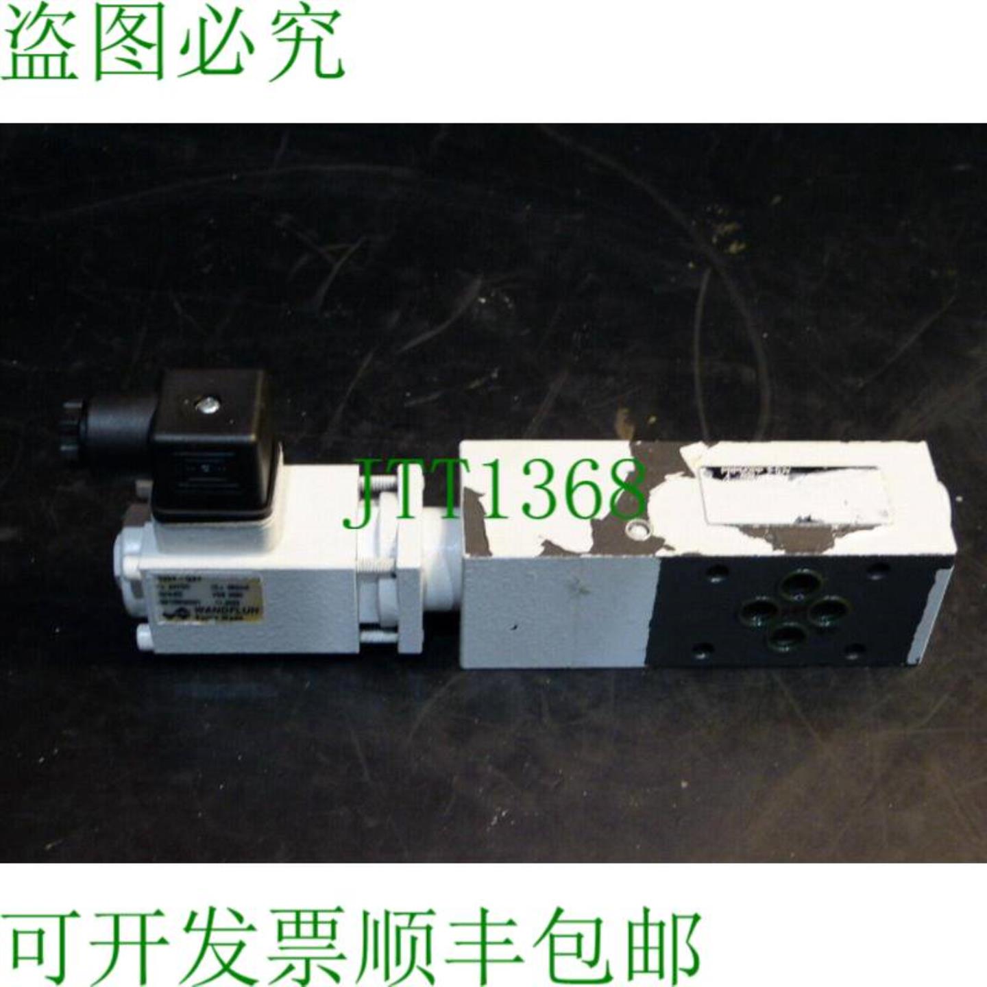 Parker PRM2PP1 0JV 带 Wandfluh MVPPM22-100-D11 24V DC 比例通