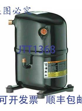 原装供应特灵 MOT18825 208-230V 3/4 1040RPM 2SPD 电机