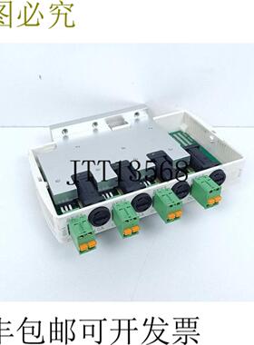 Lomar T014 PLC模块