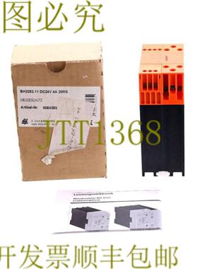 供应DOLD BH925311 BH925311 4A 20毫秒 0054383