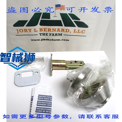 原装供应 FAULTLESS LOCKSET 门栓 D-261-DR61-9SP-BP 24 件装