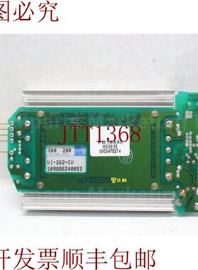 供应Westcor DIV Vicor 87-00024-03 REV A 带 VI-262-CV 电