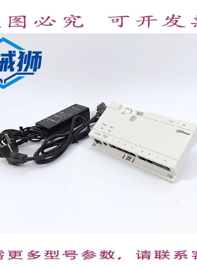 原装供应 大华 1.0.01.15.10012 DH-VTNS1060A IP 交换机（含电源