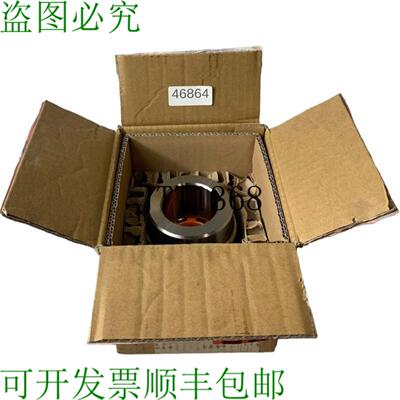 供应KTR 358768 Acoplamiento De Puntas Rotex 42