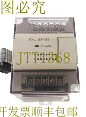 供应三菱 FXON-16EX-ESUL FXON16EXESUL