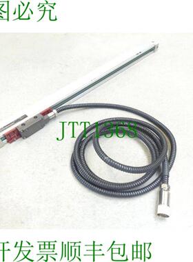 海德汉 LS 703 ML 620 mm ID216 750 0C 长度尺SN2302669