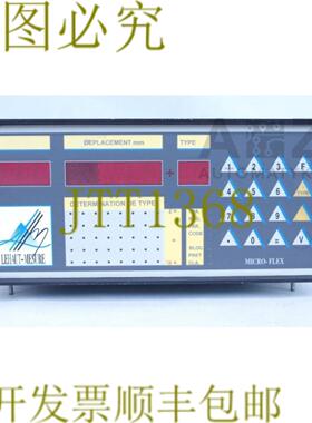 供应LEHAUT-MESURE MICRO-FLEX PFC291 M3