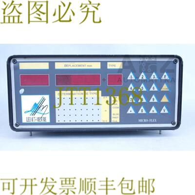 供应LEHAUT-MESURE MICRO-FLEX PFC291 M3