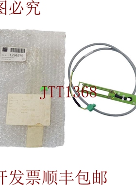 原装供应通快脉冲传感器 1294576 / HAAS-LASER 18-04-07-01/01