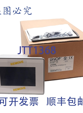 原装供应UniOp ETOP504U101 eTOP504 触摸屏人机界面，4.3英寸 48