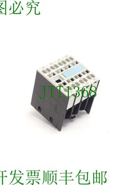 3RH1911-2FA40 辅助开关块 E 支架 03