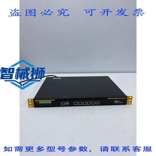 原装供应 PEPLINK BALANCE 305 多WAN路由器