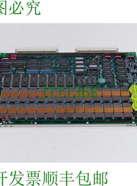 三菱马扎克 FX784B BN624A535H01 卡丁车