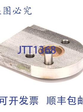 供应VULCAN HART 854639-1 盖轴承座 88 英寸 x 36 英寸 结