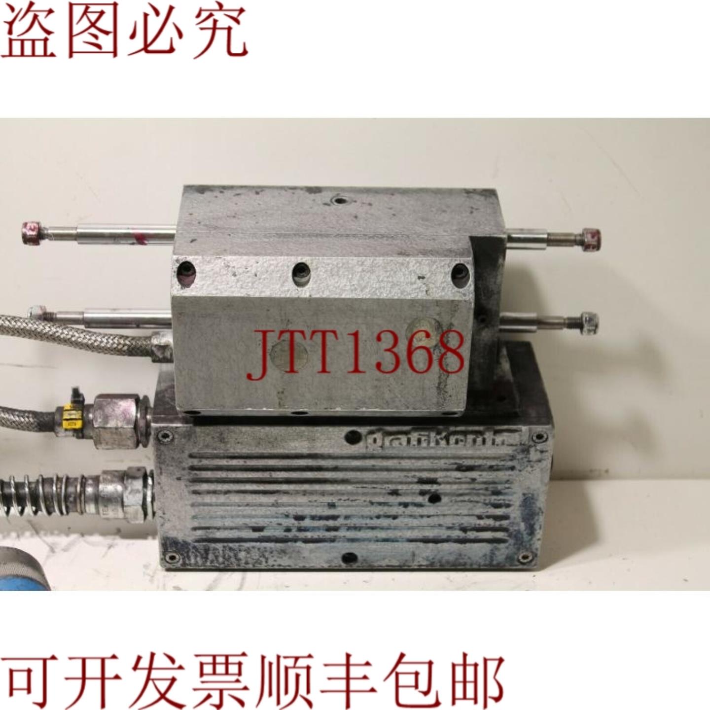 供应图形控制 EEx d IIB T6 案例编号 84103371 传感器