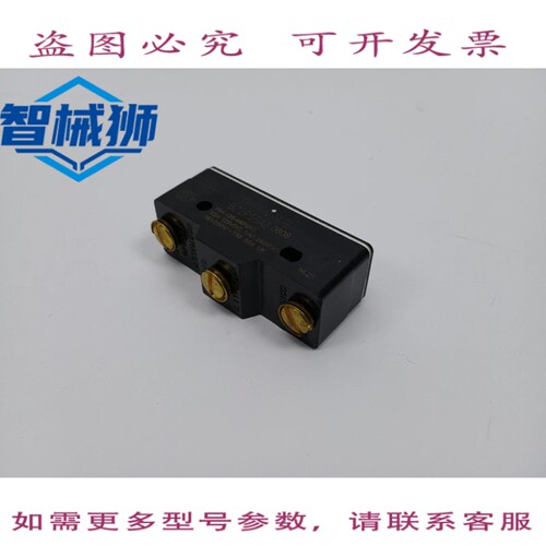 原装供应 BZ2R55A2 微动开关
