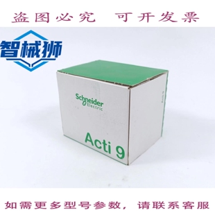 原装供应 A9Z31463 电流断路器 4P 63A 30MA-A-SI