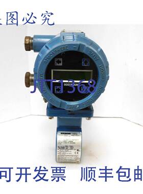 供应罗斯蒙特 8732CT12N0M4 变送器带磁流量管 8711TSA30FU