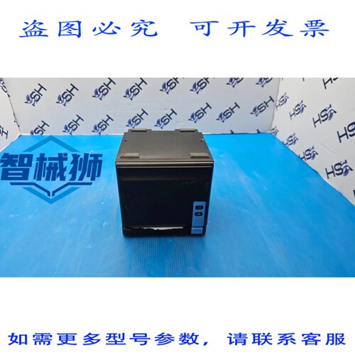 原装供应 RT TP808 热敏收据打印机