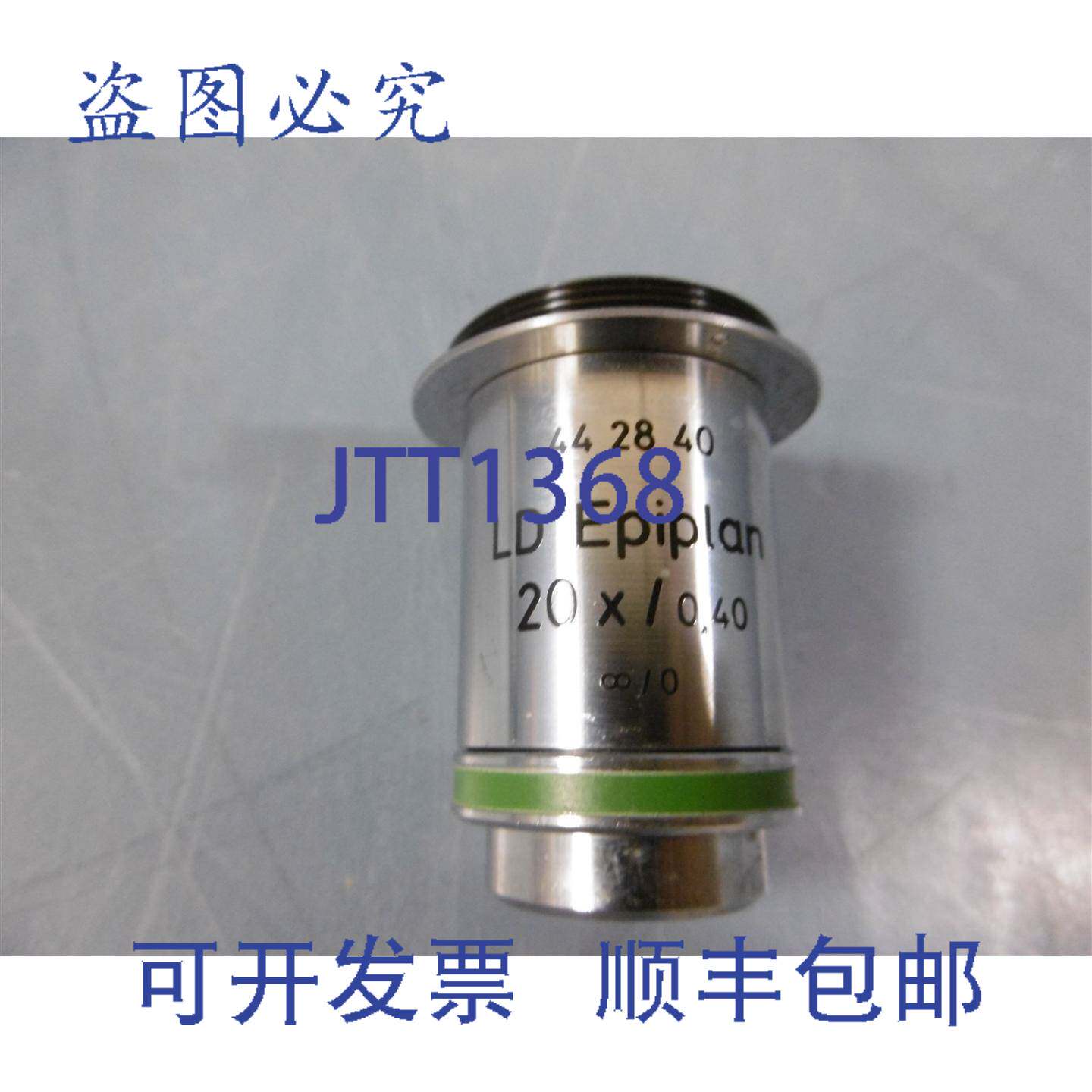 供应Epiplan NEOFLUAR 20x040 44 28 40 显微镜物镜
