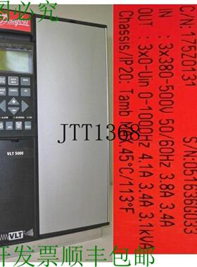 供应频率丹佛斯 Vlt 5003 175z0131 31 Kva 变速驱动器 Vlt5