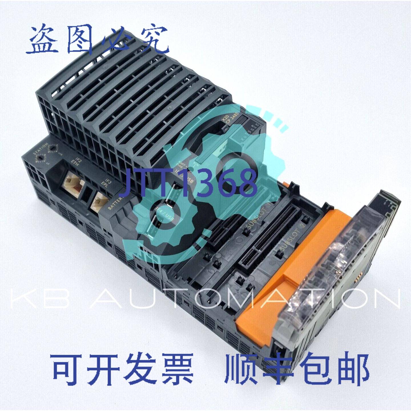 供应X20CP3485 B&amp;amp;amp;amp;R Automation X20 系统 CP