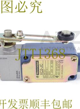 供应TELEMECANIQUE XC2-JC IEC ZC2JE05 XC2JC