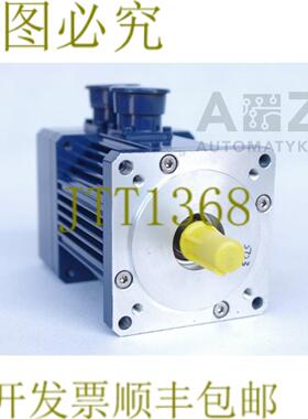 供应帕斯特 PAModyn I3430-E500D 13430-E500D