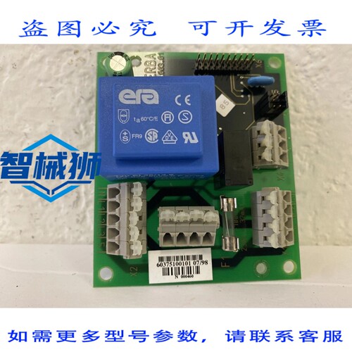 现货供应 BIZERBA SE 12 切片机 - CPU 电路板 60375100101